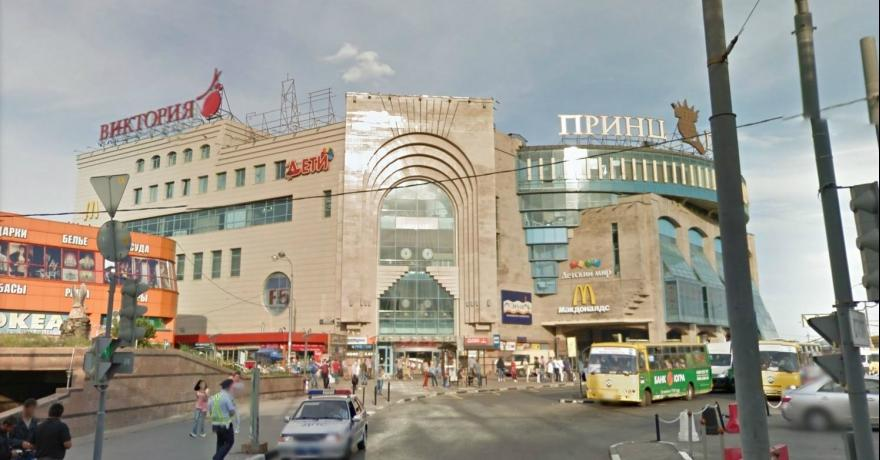 тц плаза теплый стан. метро теплый стан принц плаза. принц плаза москва. метро теплый стан принц плаза. тц плаза теплый стан.