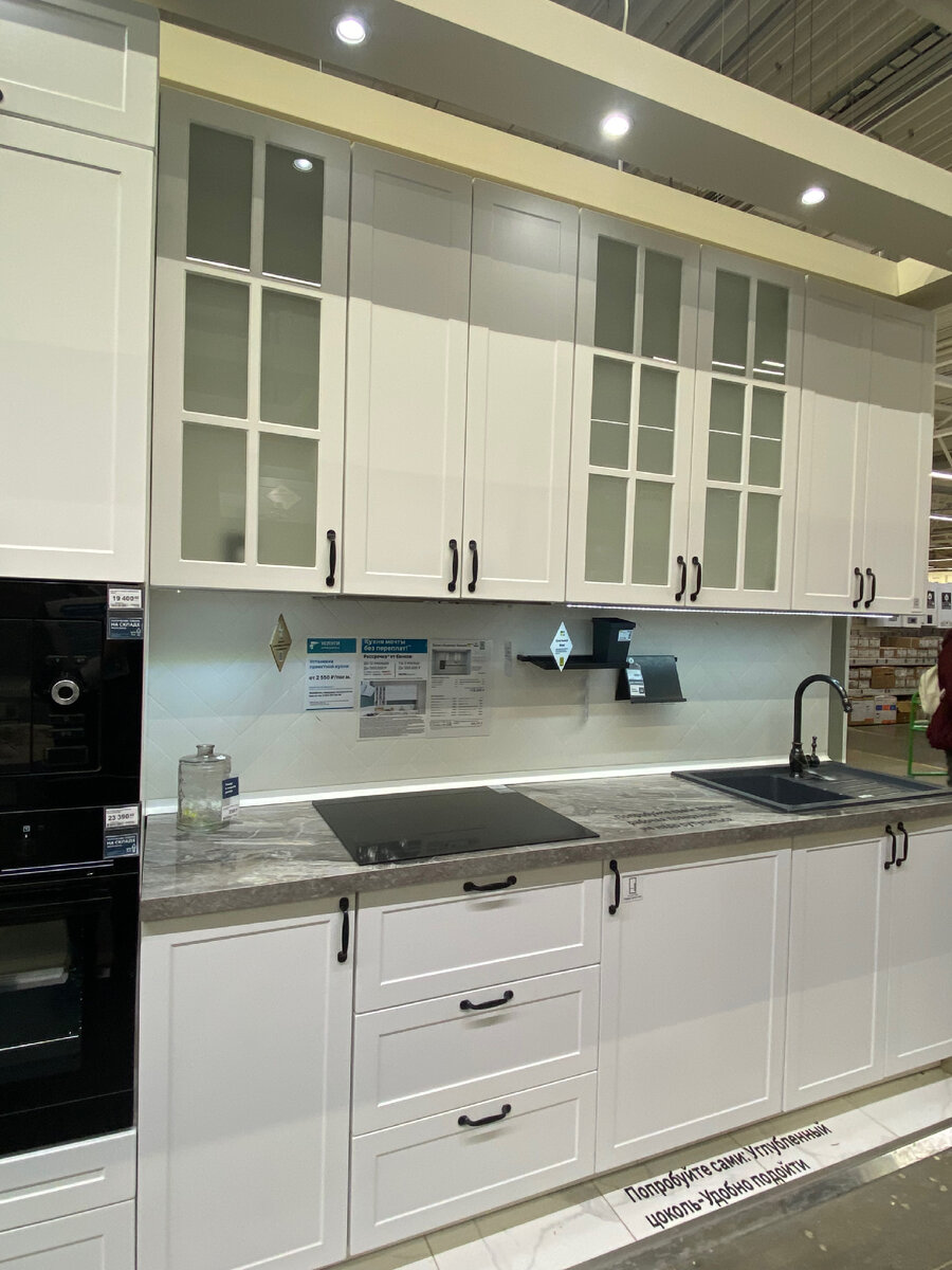 А это вариант из леруа - кухня  «Ньюпорт белый» 