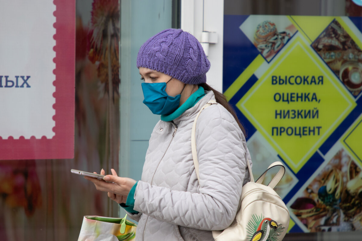 Кому дали иммунитет в маске