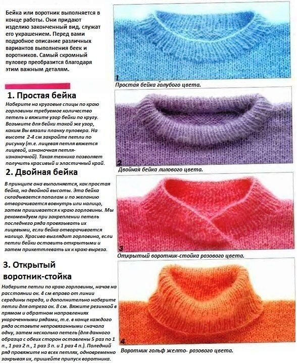 https://i.pinimg.com/736x/01/7e/7b/017e7bed06873f7dd07d0d24fa8fd599.jpg  ссылка на фото из открытого источника интернета
