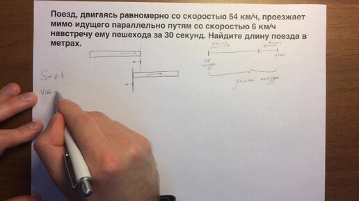 ЕГЭ 11, ОГЭ 22#1_27.MOV