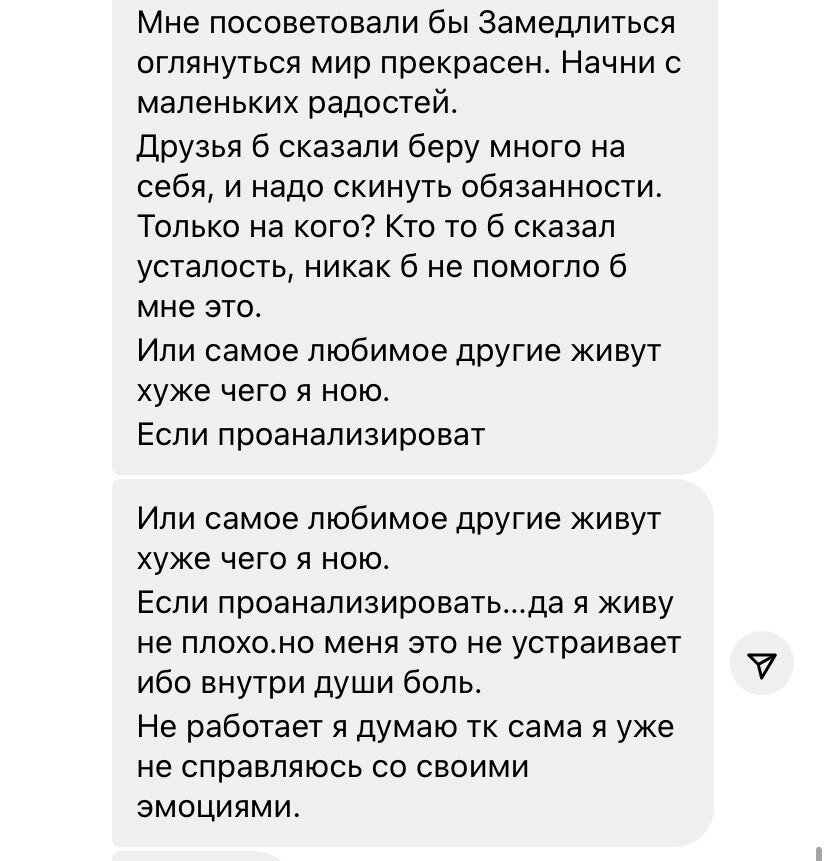 -1-2