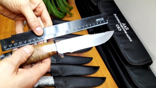 Нож десятка. 10 Ножей. В ножи с 10 метров. Молодые ножи 10 выпуск.