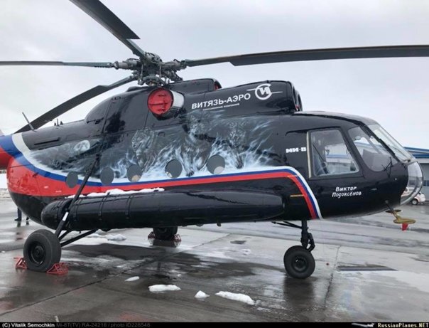 vk.com "Витязь-Аэро" вернулась в небо