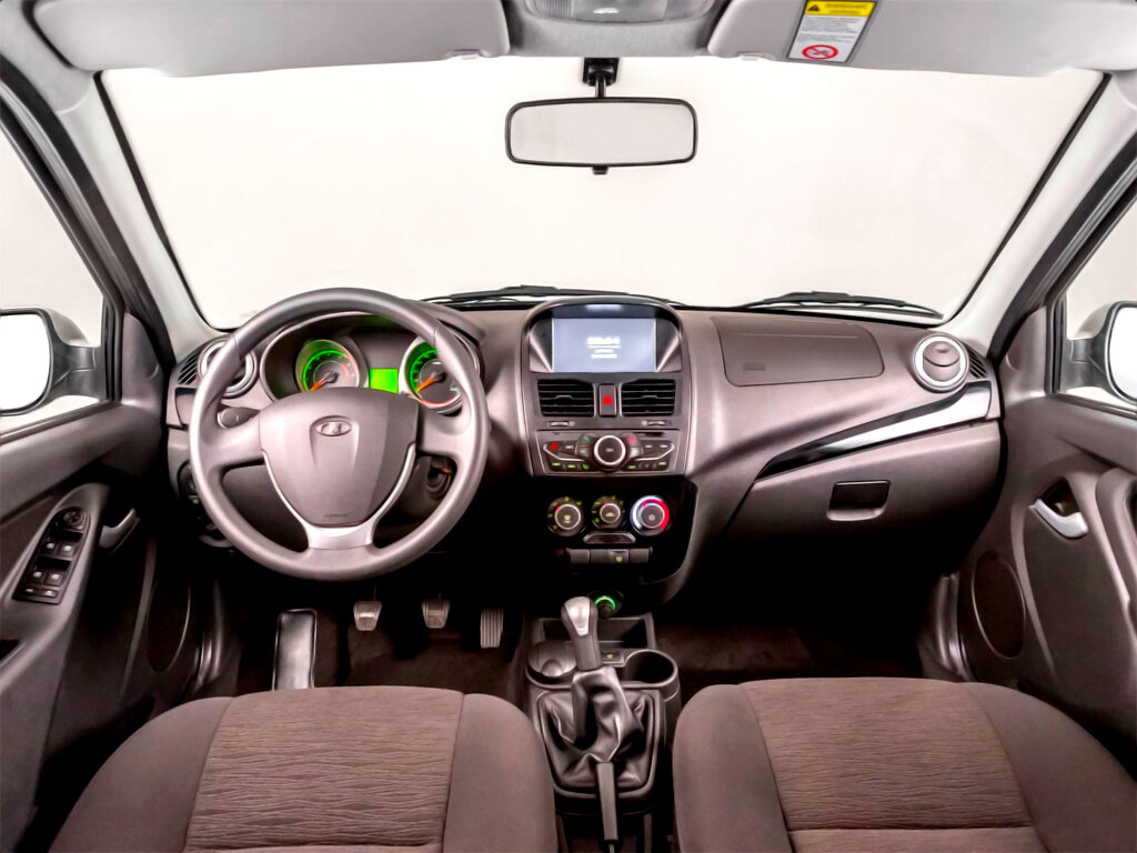 Всё что есть, танцует и поёт