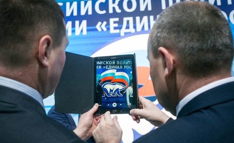 В Тверской области праймериз ЕР пройдут с 23 по 29 мая