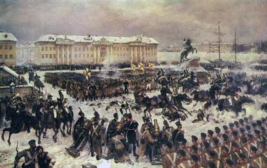 Восстание декабристов