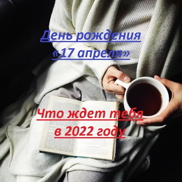 источник яндекс картинки