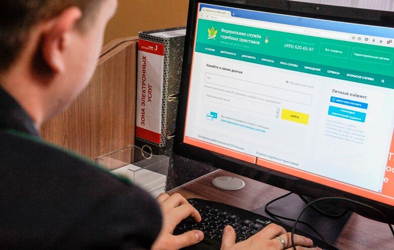 Prt Sc автора.