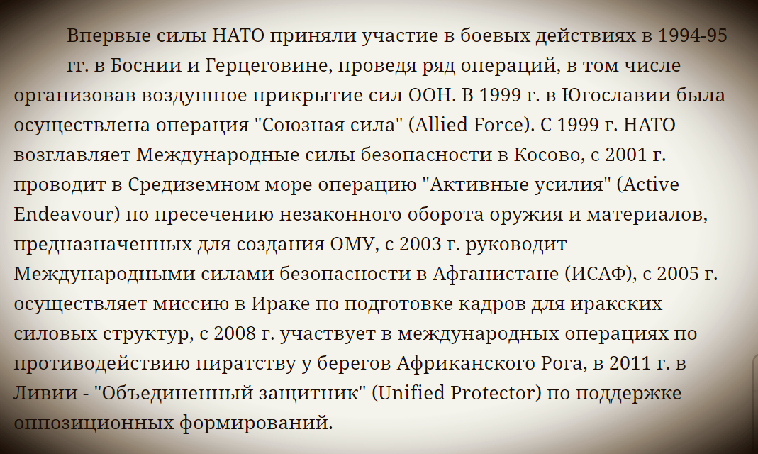 Да это ж беспредел какой-то