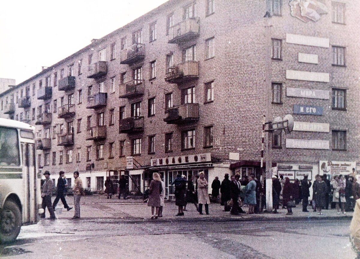 Топонимы | Записки некоренного елабужанина | Дзен