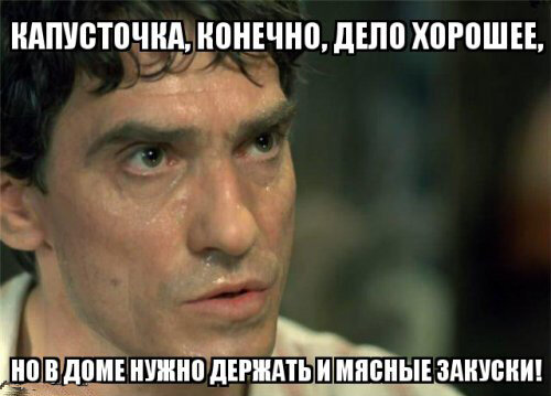 Рисунок с сервиса Яндекс.Картинки