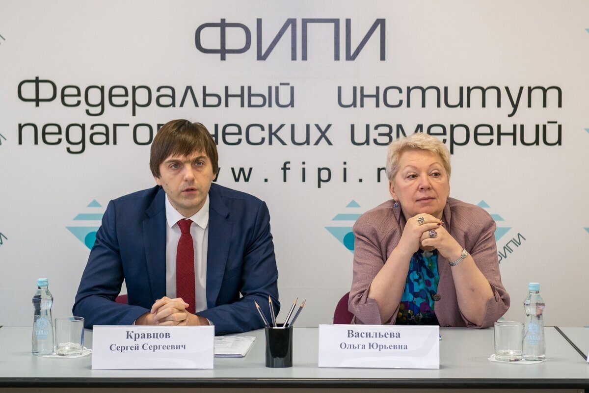 Почему-то в голову приходит только строчка из басни про друзей. которые "как ни садились" ... а ничего не менялось. Фото Яндекс.Картинки. 