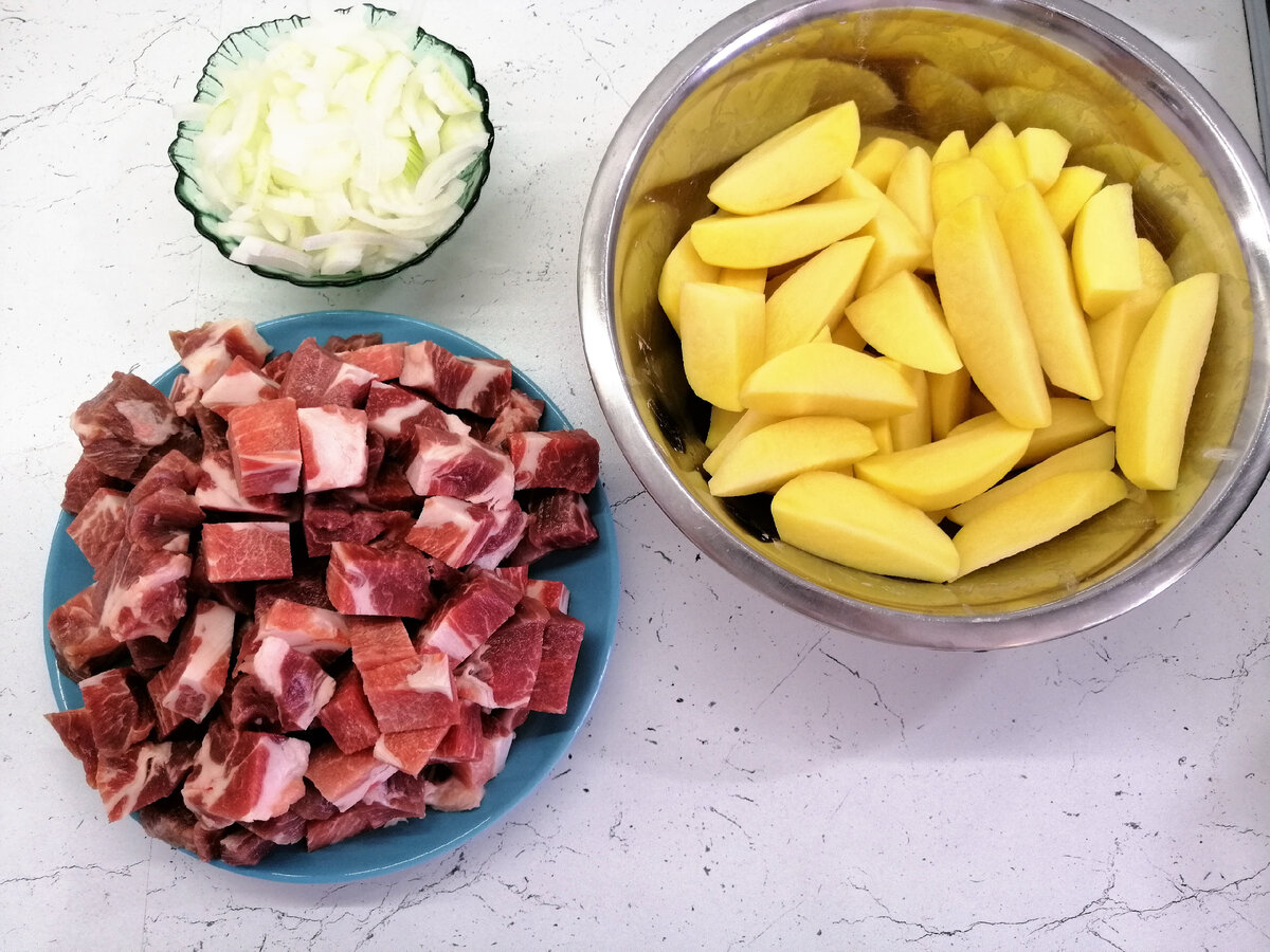 Подготовила продукты.