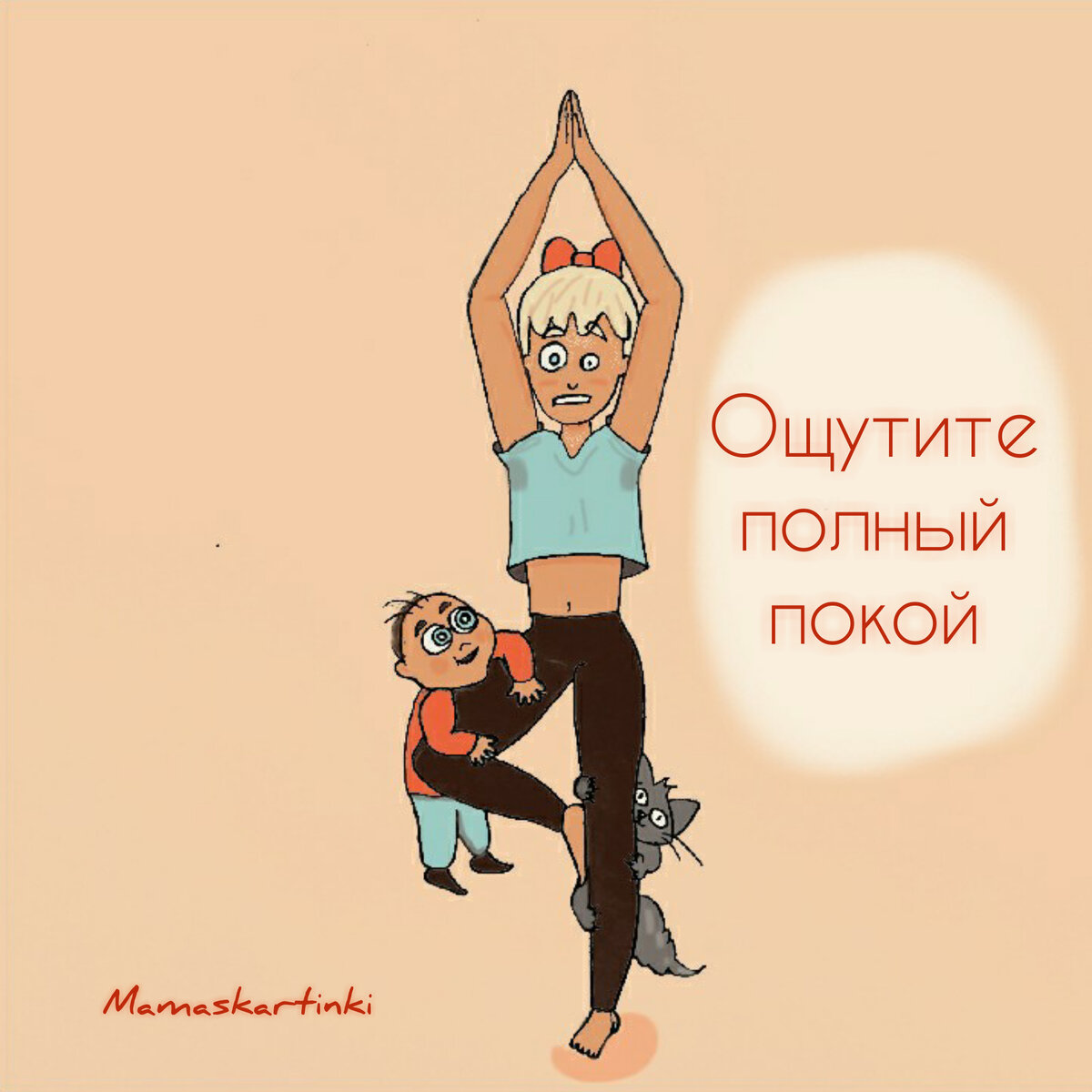 С днем рождения дзен