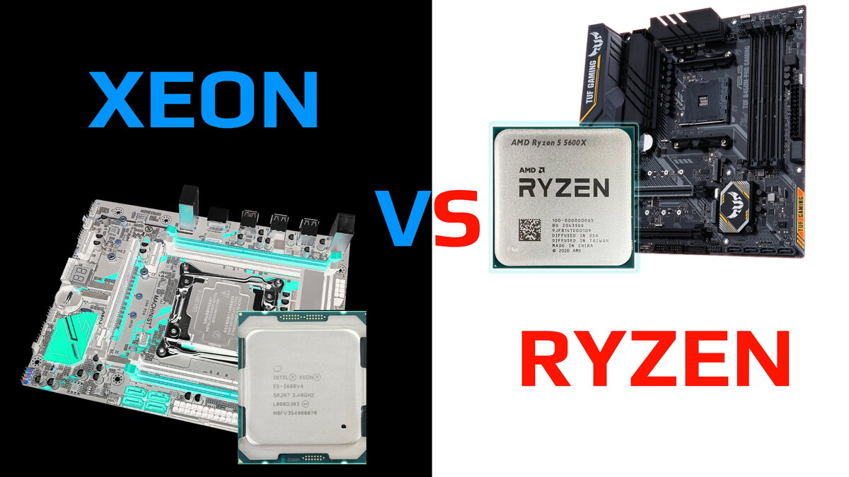 Ryzen 5600 vs xeon. Топ связки с AMD Ryzon 3.