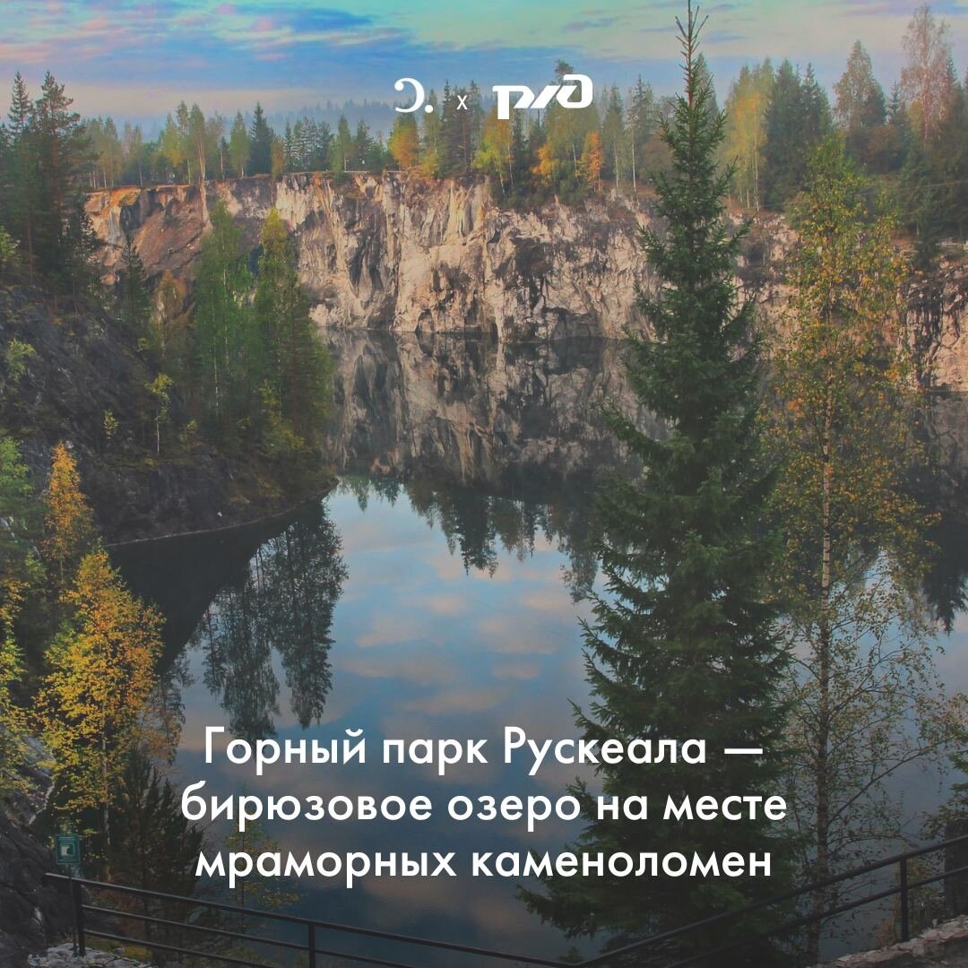 Вокруг Ладоги и Онеги: куда отправиться в путешествие | Сноб | Дзен