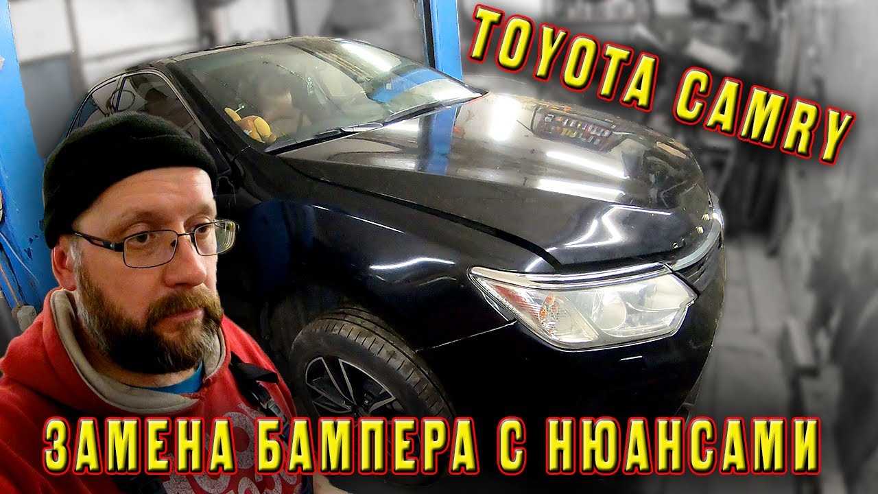 Бампер передний для Nissan Tiida (C11) новые и б/у купить в Москве