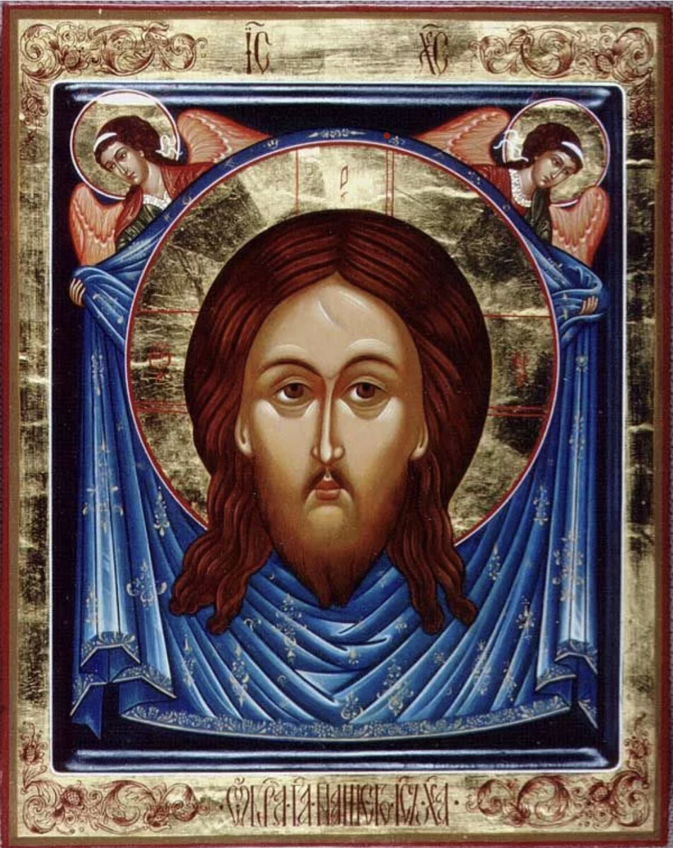 Перенесение спаса нерукотворного. Перенесение спаса нерукотворного. Перенесение нерукотворного образа иисуса христа 29 августа. Нерукотворный образ иисуса христа убрус. Икона господа иисуса христа спас нерукотворный.