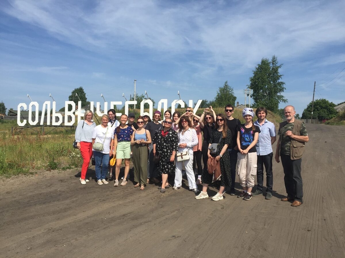 Петербургские студенты с преподавателями в Сольвычегодске