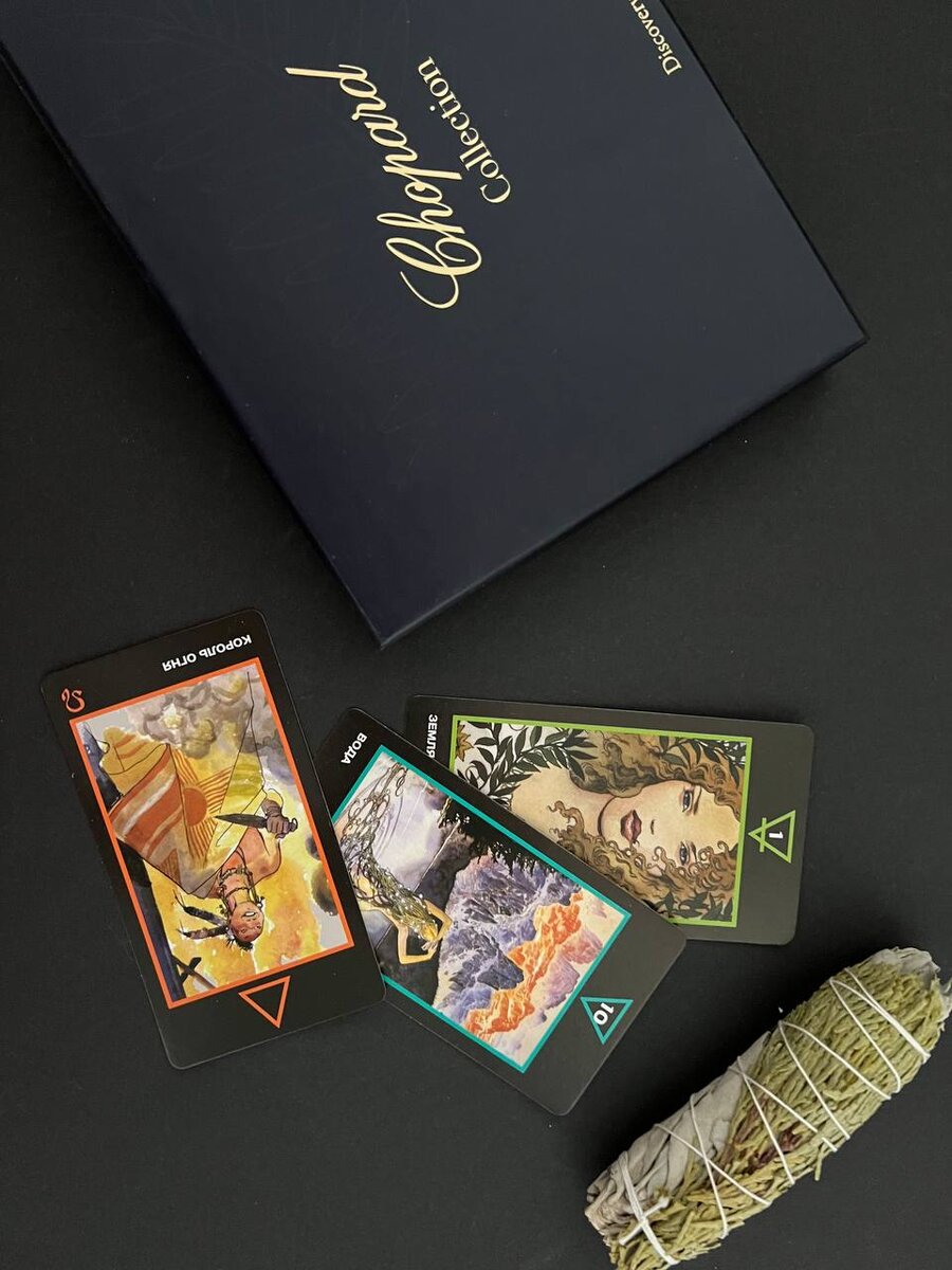 Таро Манара