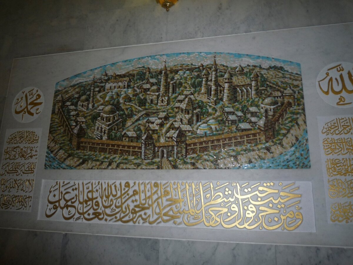 кремль в казани режим работы. казань музей заповедник кремля. казанский кремль. казанский кремль режим работы. казанский кремль пирамида.