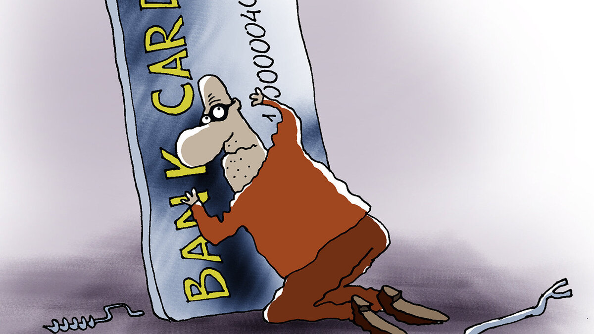    Банковская карта© РИА Новости . Сергей Елкин