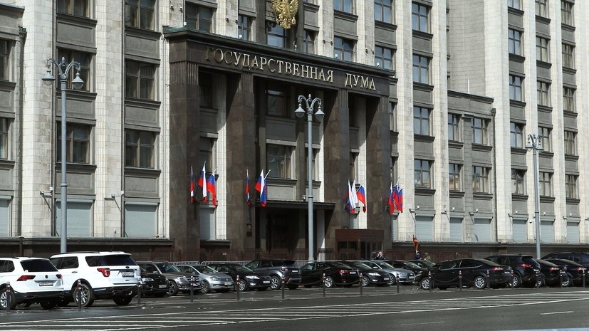  РИА Новости