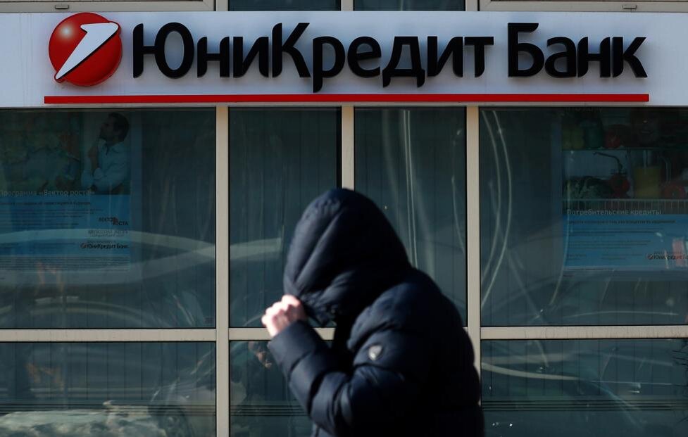 © Сергей Фадеичев/ТАСС 