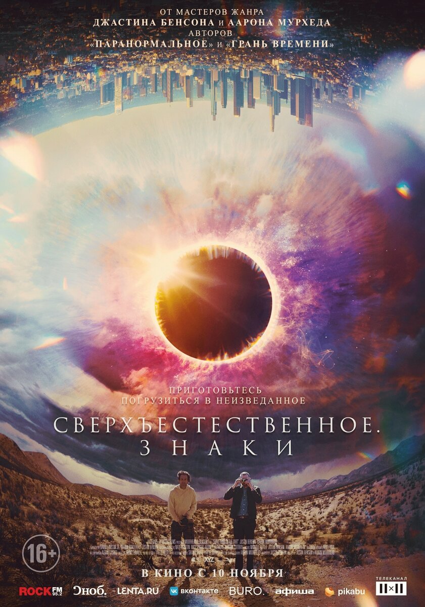 фото из яндекс картинки