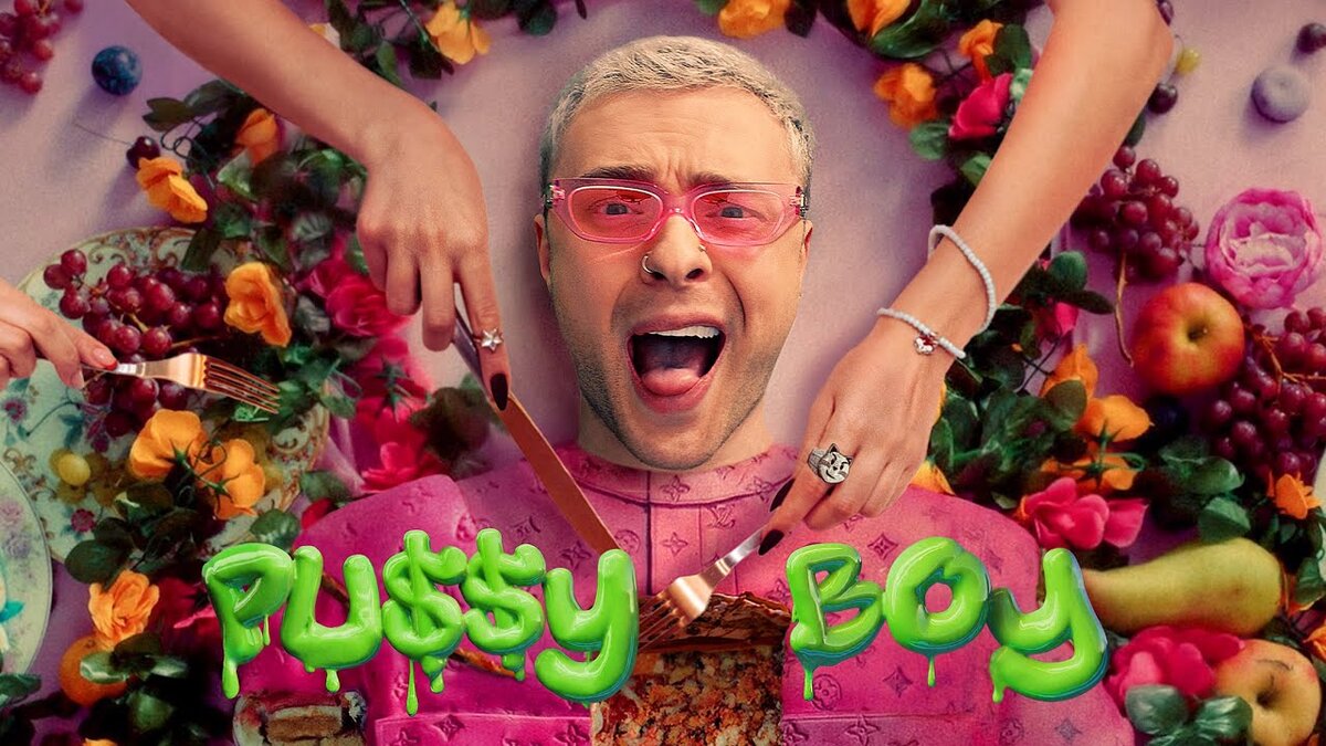 Егора крида песнь. Егор Крид 2021 Пуси бой. Егор Крид PU$$Y boy