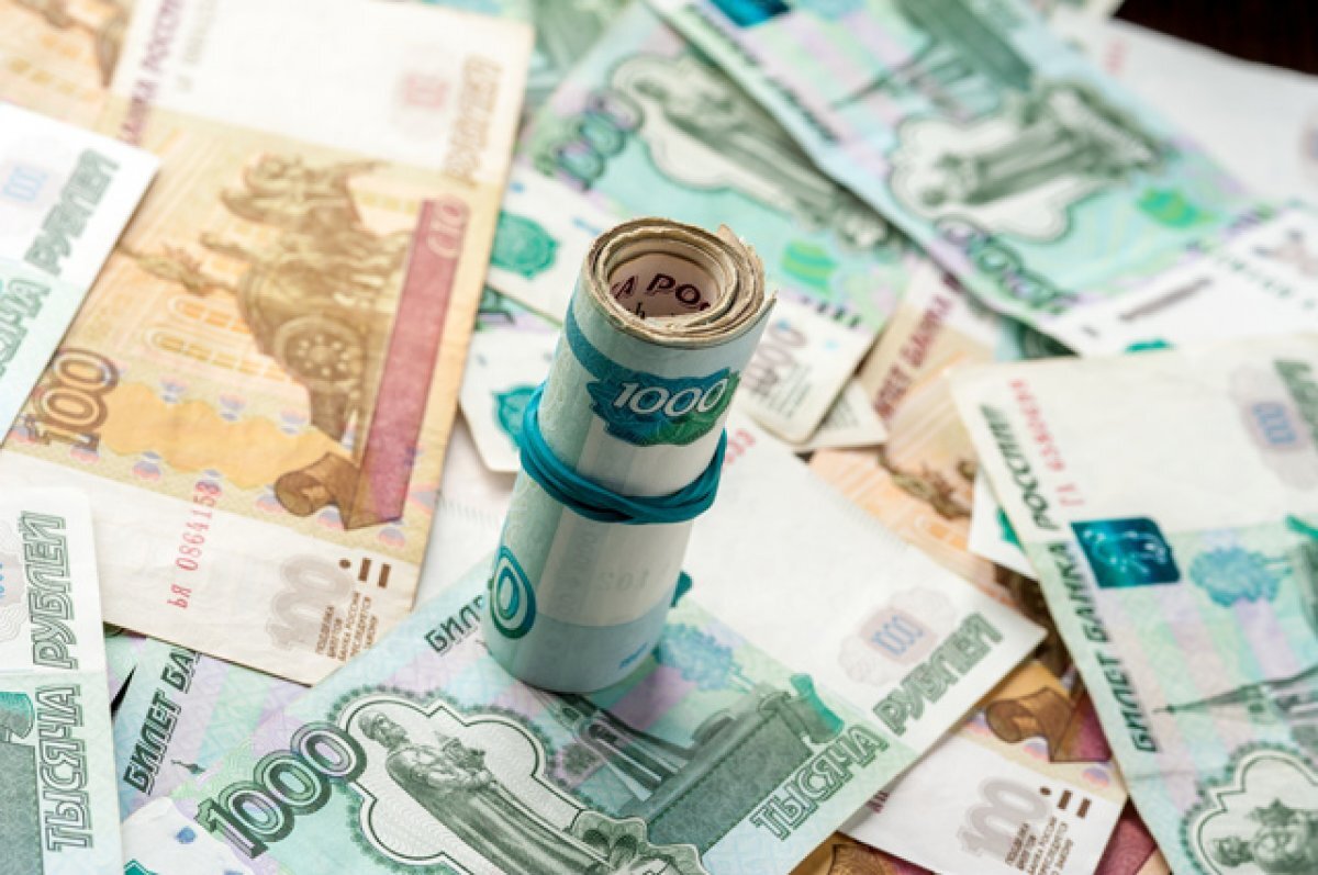    Ставки выше.