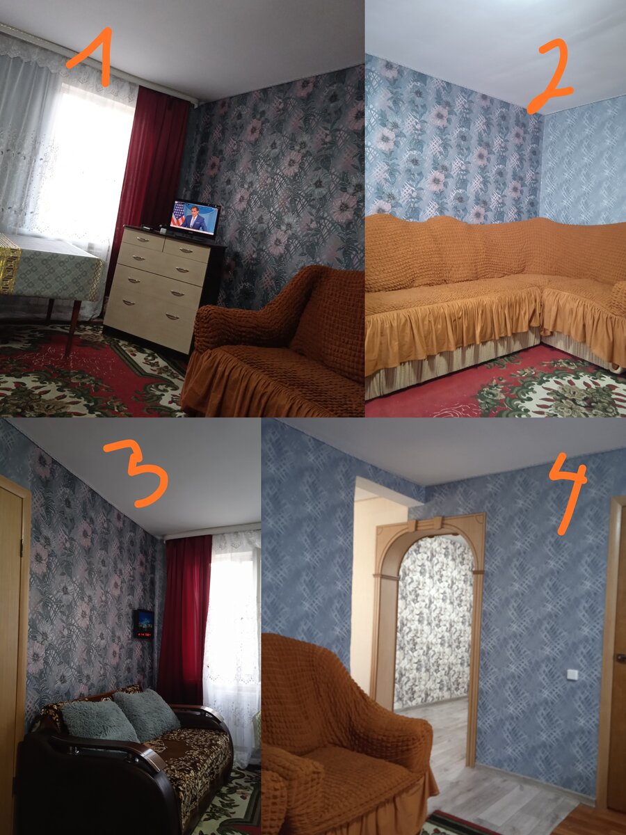 Фотоколлаж автора