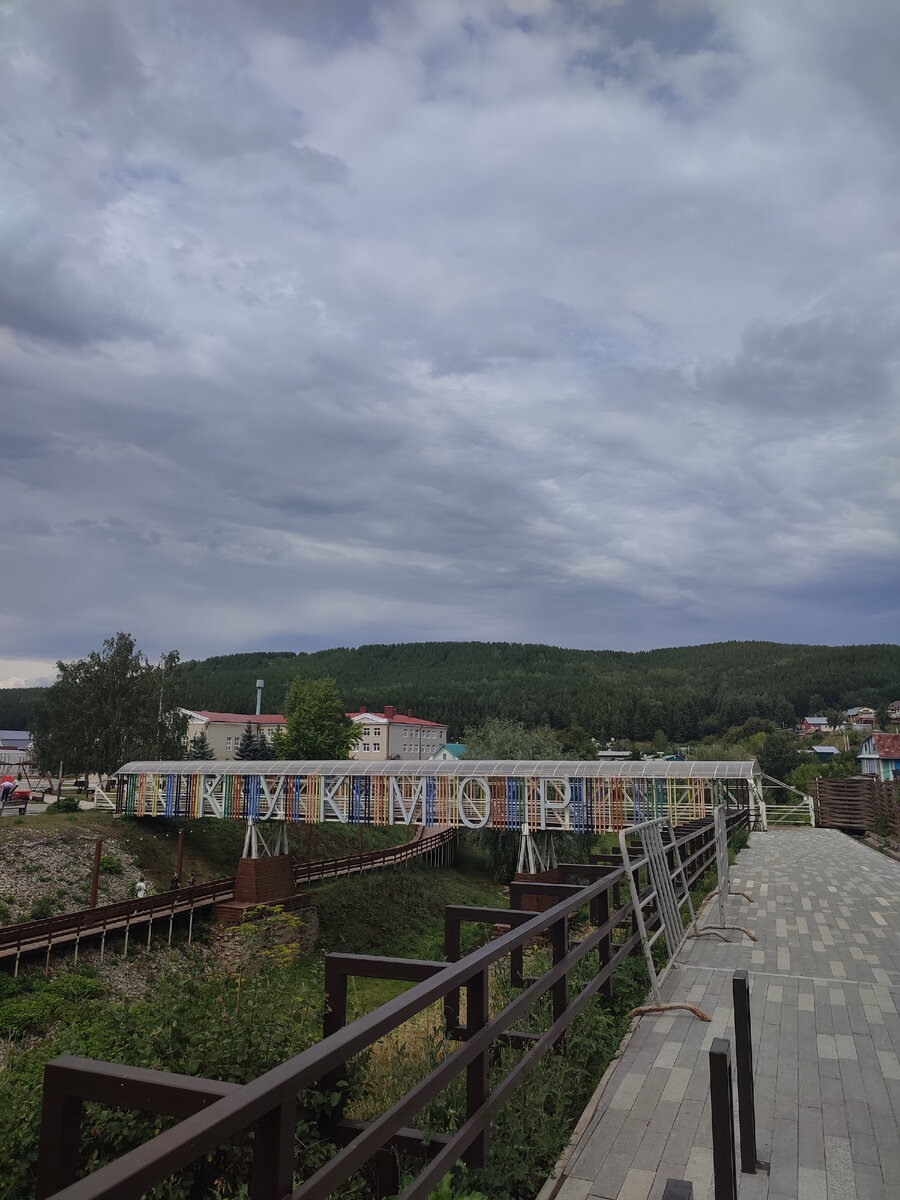 Кукмор, Татарстан. | Евгения Любарская | Дзен