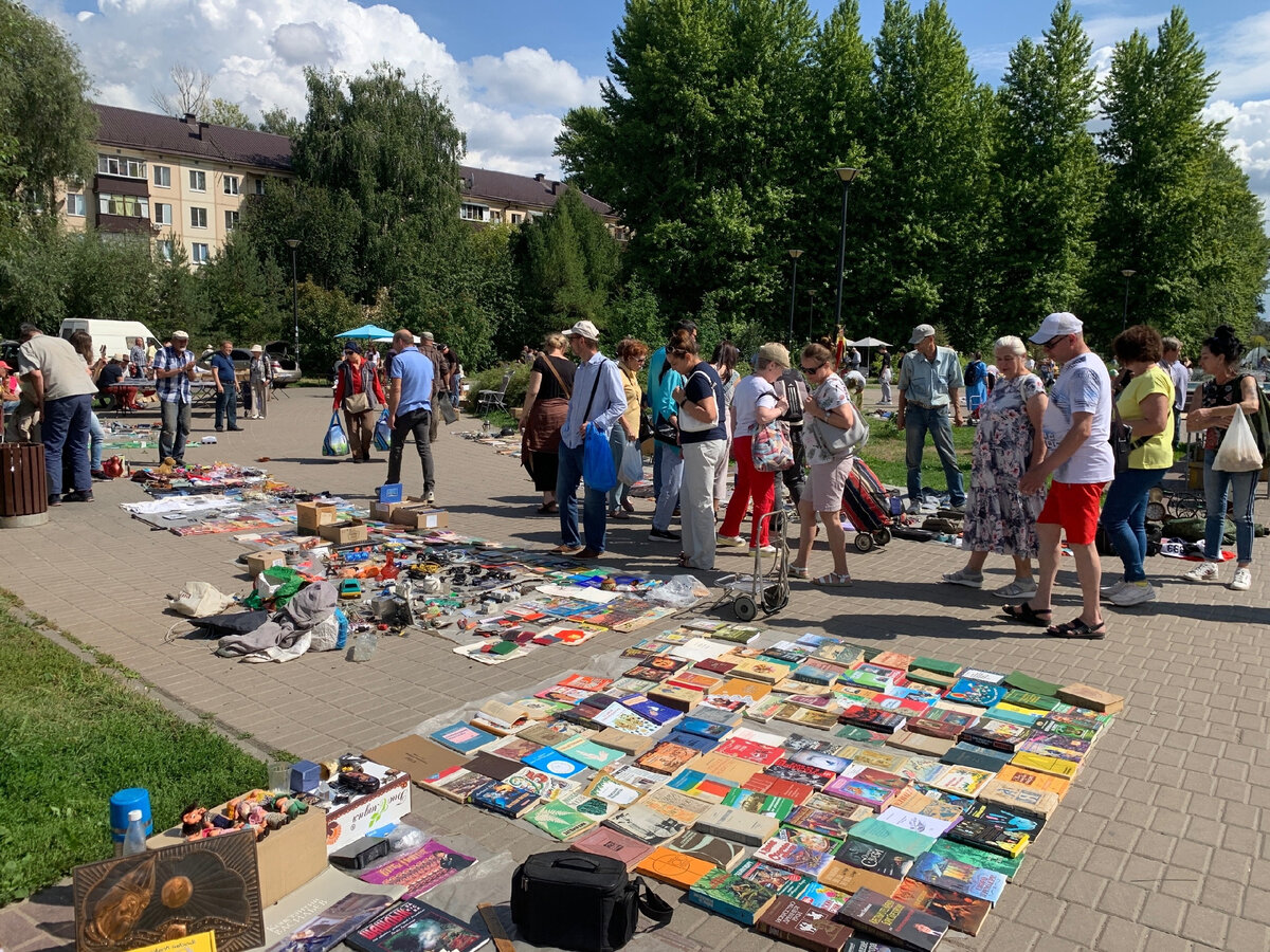 Огромный выбор книг