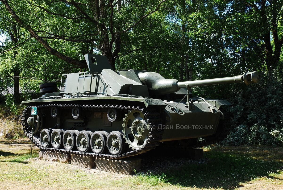 Немецкое САУ StuG.III Ausf.G. Авторское фото