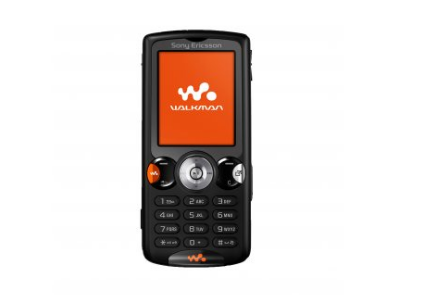 https://rarephones.ru/