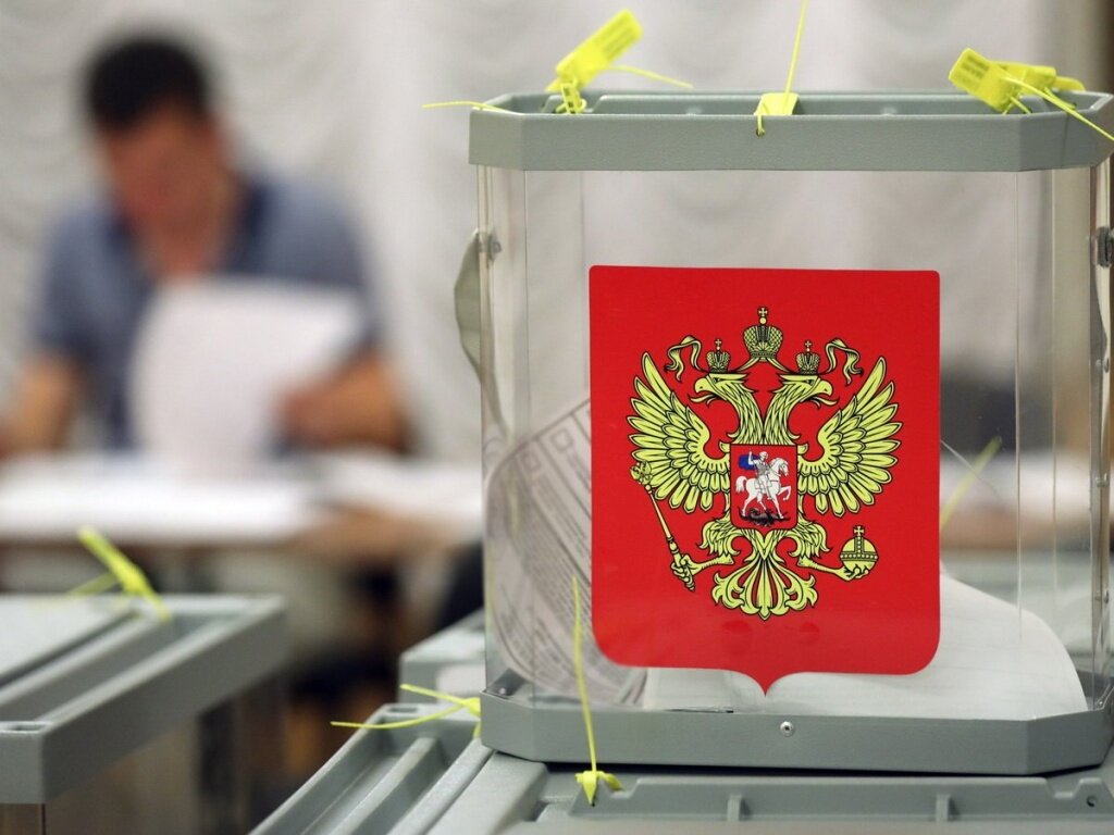 В Твери облизбирком сформировал перечень избирательных участков для дополнительного голосования