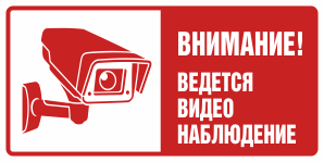 Изображение взято из открытых источников