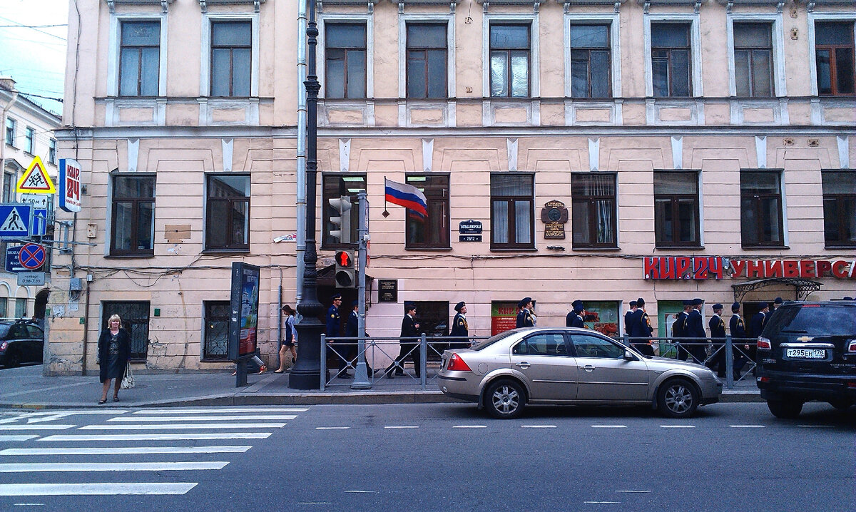 Канцтовары в СПБ на vunderkind-spb.ru