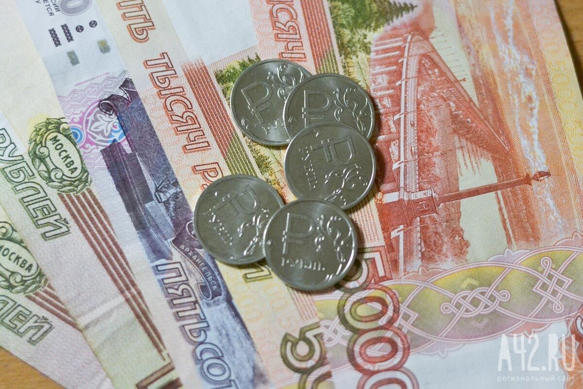 Тысяч половина. 150 Миллионов рублей. 8,3 Миллиона