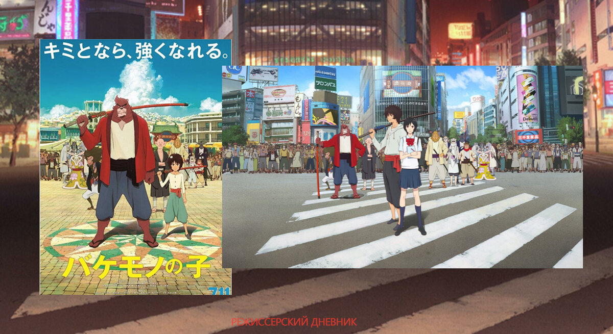 варианты постеров