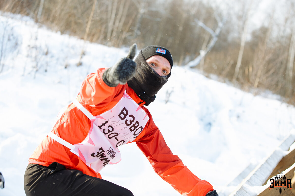 источник фото vk.com/herorace