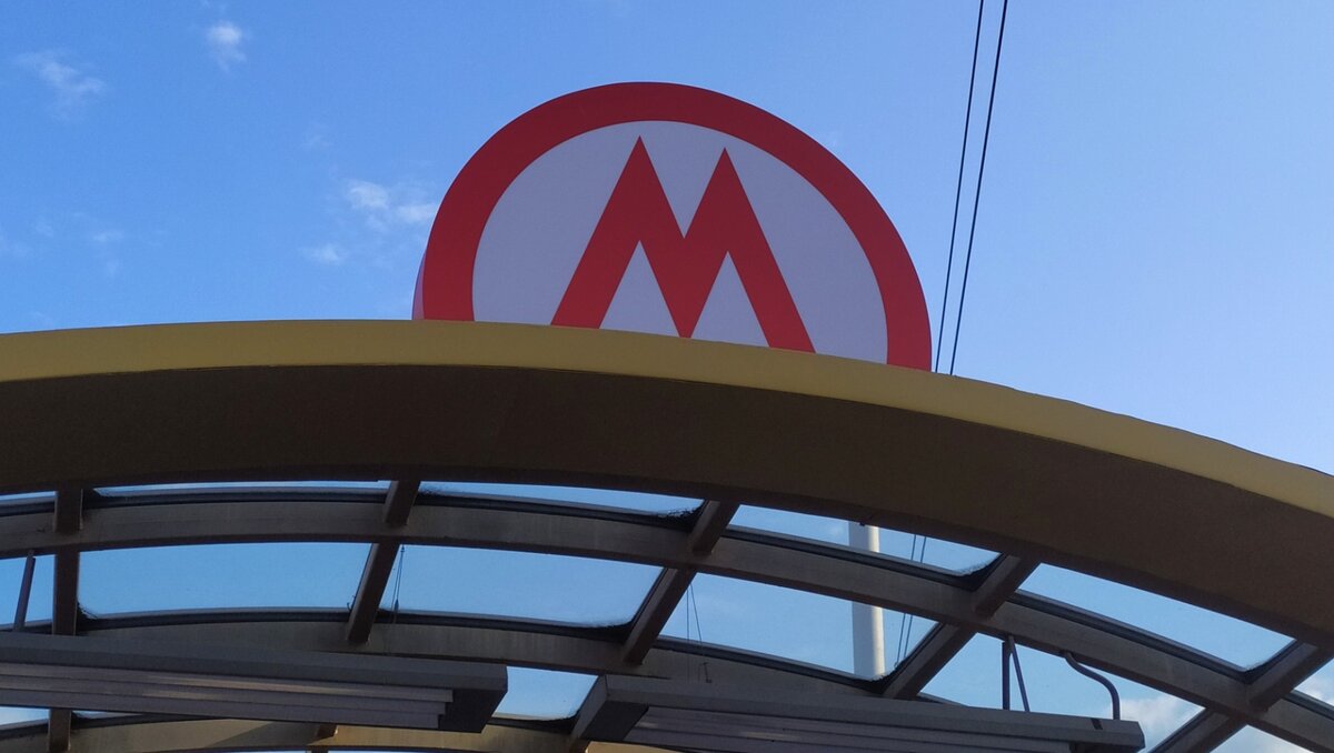     Где, как не в Краснодаре, нужен скоростной общественный транспорт, который передвигался бы без пробок? Но целесообразно ли приступать к такому масштабному строительству в не самом большом городе? На этот вопрос ответила руководительница «Транспортной инициативы» Марина Репещук.