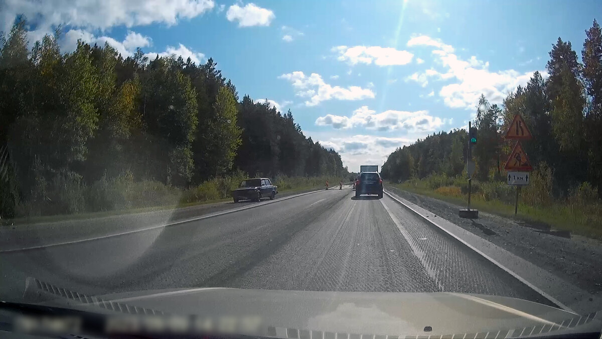 Начало ремонта, но конец пробки