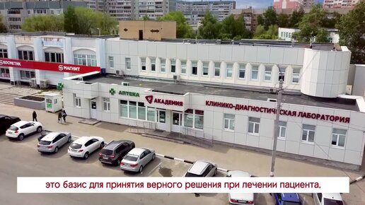 Фото: FARFOR, доставка еды и обедов, Ульяновский просп., 11, Ульяновск - Яндекс 