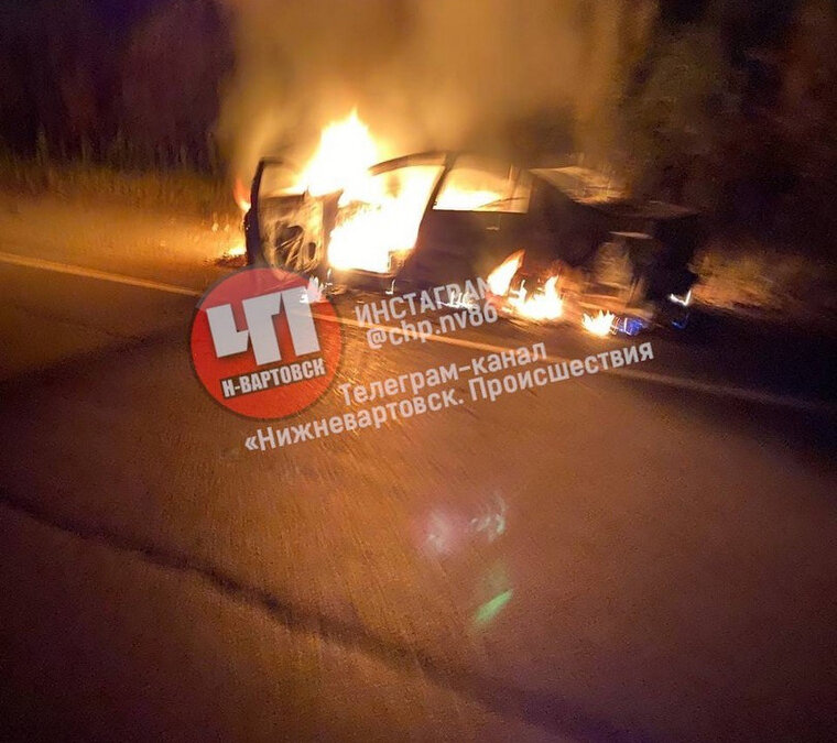 ЧП Нижневартовск📷
