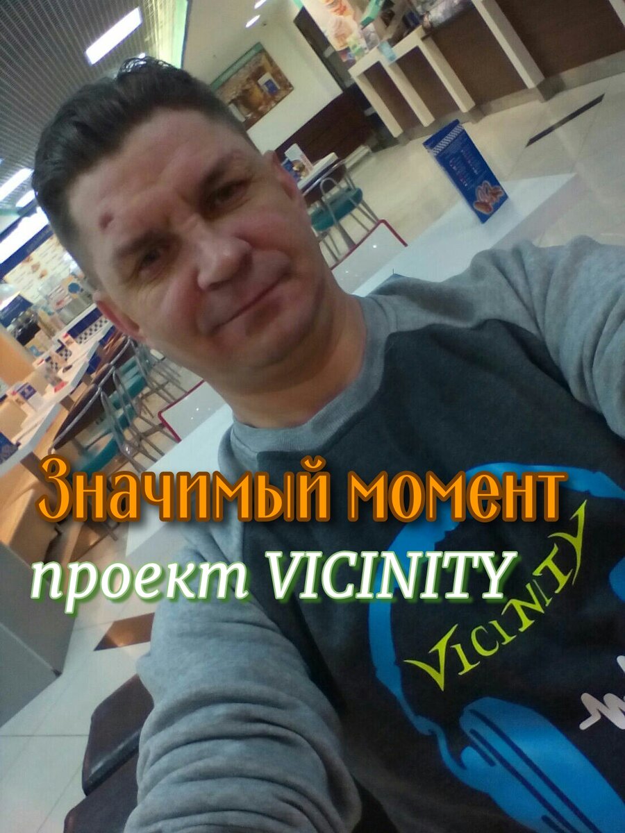 Куда же без мерча)