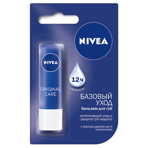 Nivae Original Care - 130p