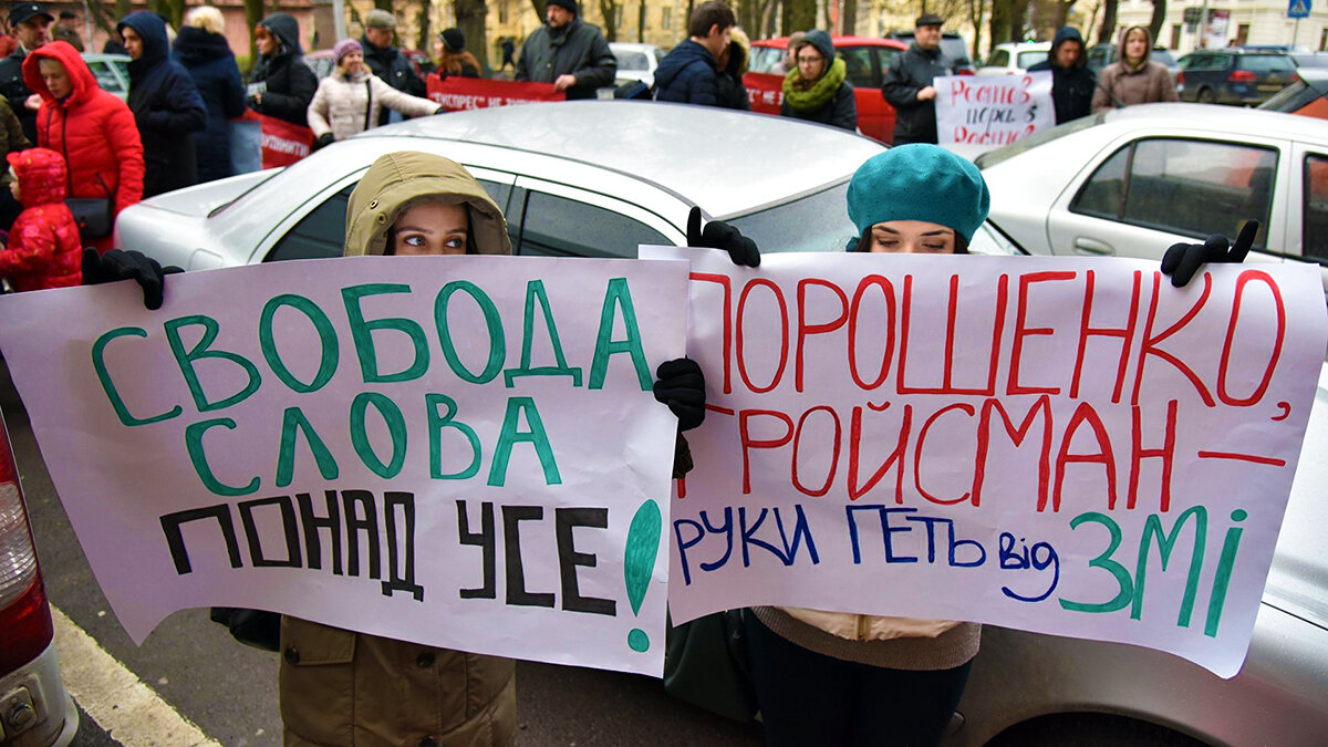 uiamp.org.ua